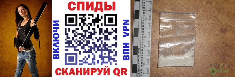 это наркотические препараты  Видное  Amphetamine 98% 