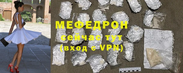 2c-b Дмитров