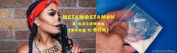 твердый Дмитриев