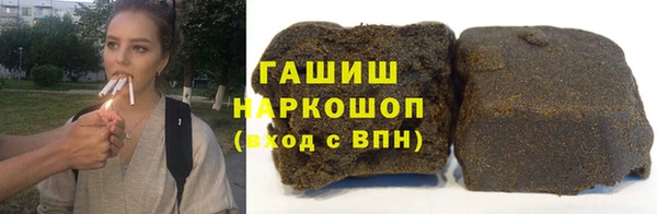 мефедрон Дмитровск