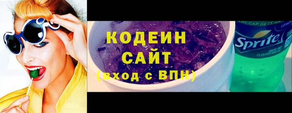 мефедрон Дмитровск