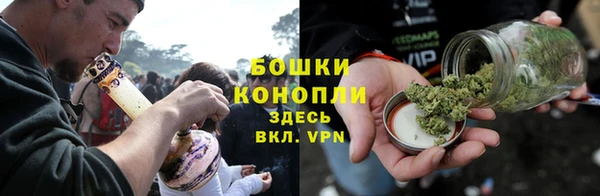 мефедрон Дмитровск