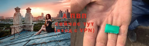2c-b Дмитров
