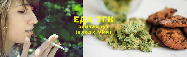 2c-b Дмитров