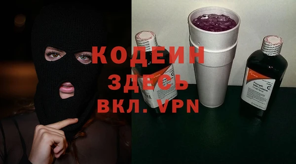 мефедрон Дмитровск