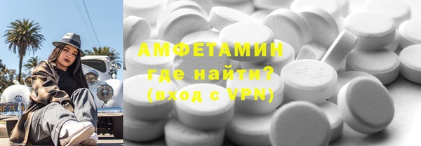 твердый Дмитриев