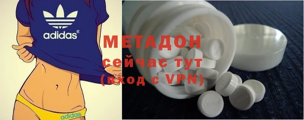 твердый Дмитриев