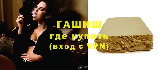 СК Чердынь