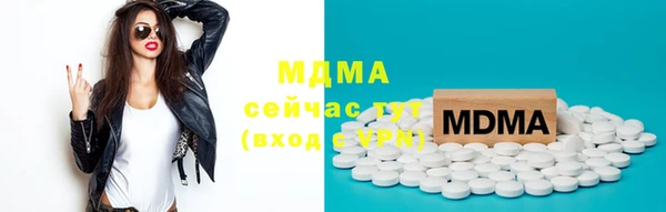соль курить ск Чегем