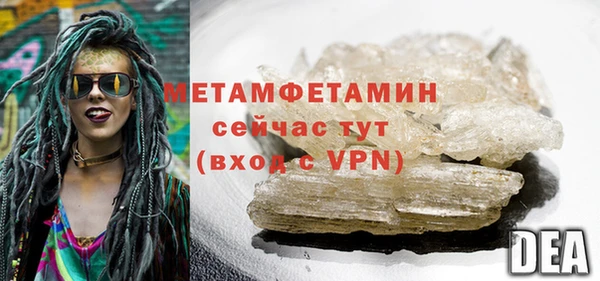 ECSTASY Красавино