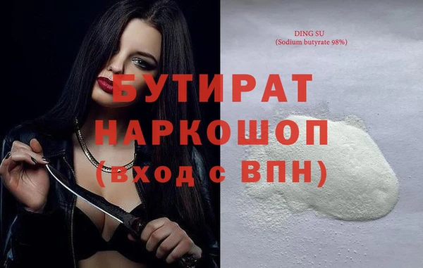 твердый Дмитриев