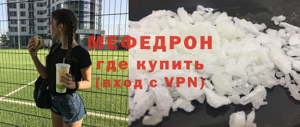 2c-b Дмитров