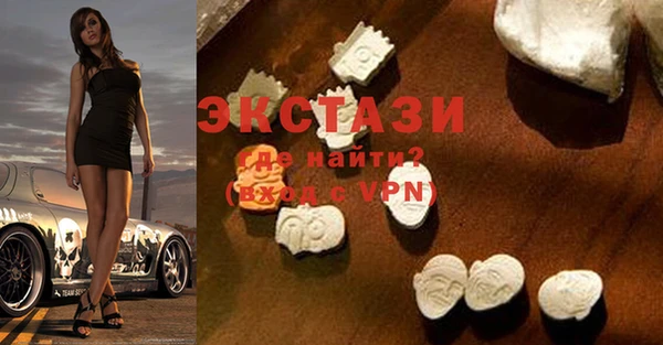 2c-b Дмитров