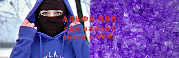 мефедрон Дмитровск