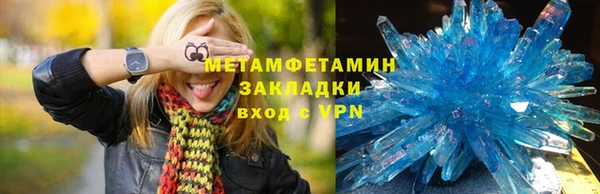 твердый Дмитриев