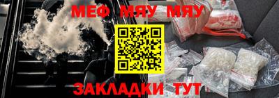 ECSTASY Апрелевка