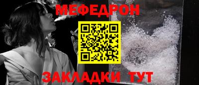 ECSTASY Апрелевка