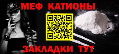 а пвп мука Балахна