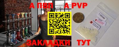 ешки Аргун