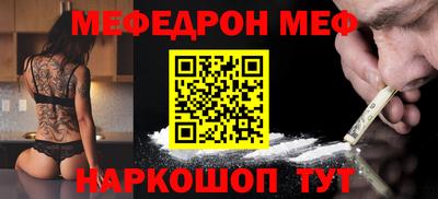 ECSTASY Апрелевка