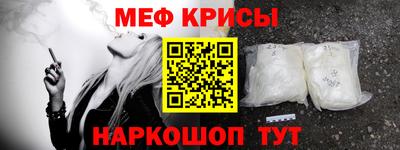 не бодяженный Гусев