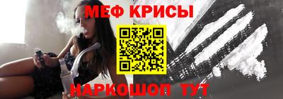 ешки Аргун
