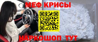 каннабис Балаково