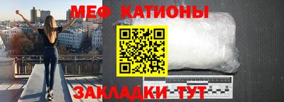 кокс Апшеронск