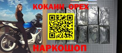ECSTASY Апрелевка