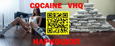 apvp Гусиноозёрск