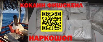 каннабис Балаково