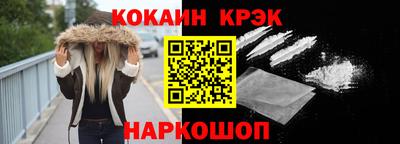 ешки Аргун