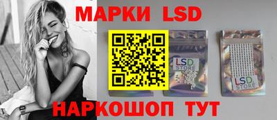 ECSTASY Апрелевка