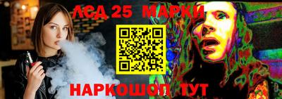 каннабис Балаково