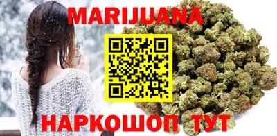 кокс Апшеронск