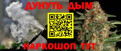 кокс Апшеронск