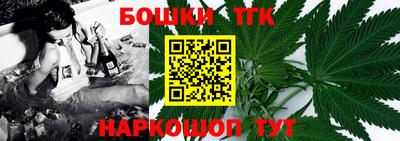 кокс Апшеронск