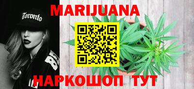 кокс Апшеронск