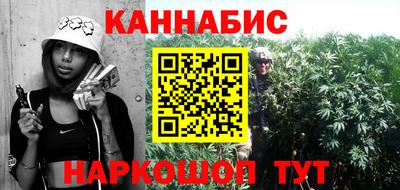 кокс Апшеронск