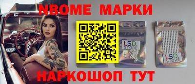 ECSTASY Апрелевка