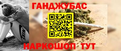 ешки Аргун