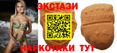 кокс Апшеронск