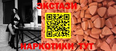 кокс Апшеронск