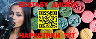 кокс Апшеронск