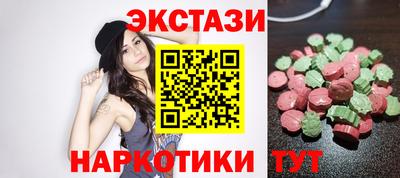 ешки Аргун