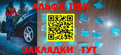 ешки Аргун