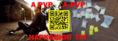 ешки Аргун