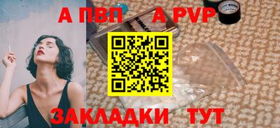 ешки Аргун