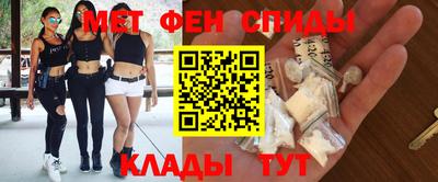 трава Балашиха