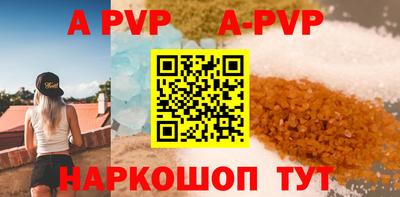 ешки Аргун